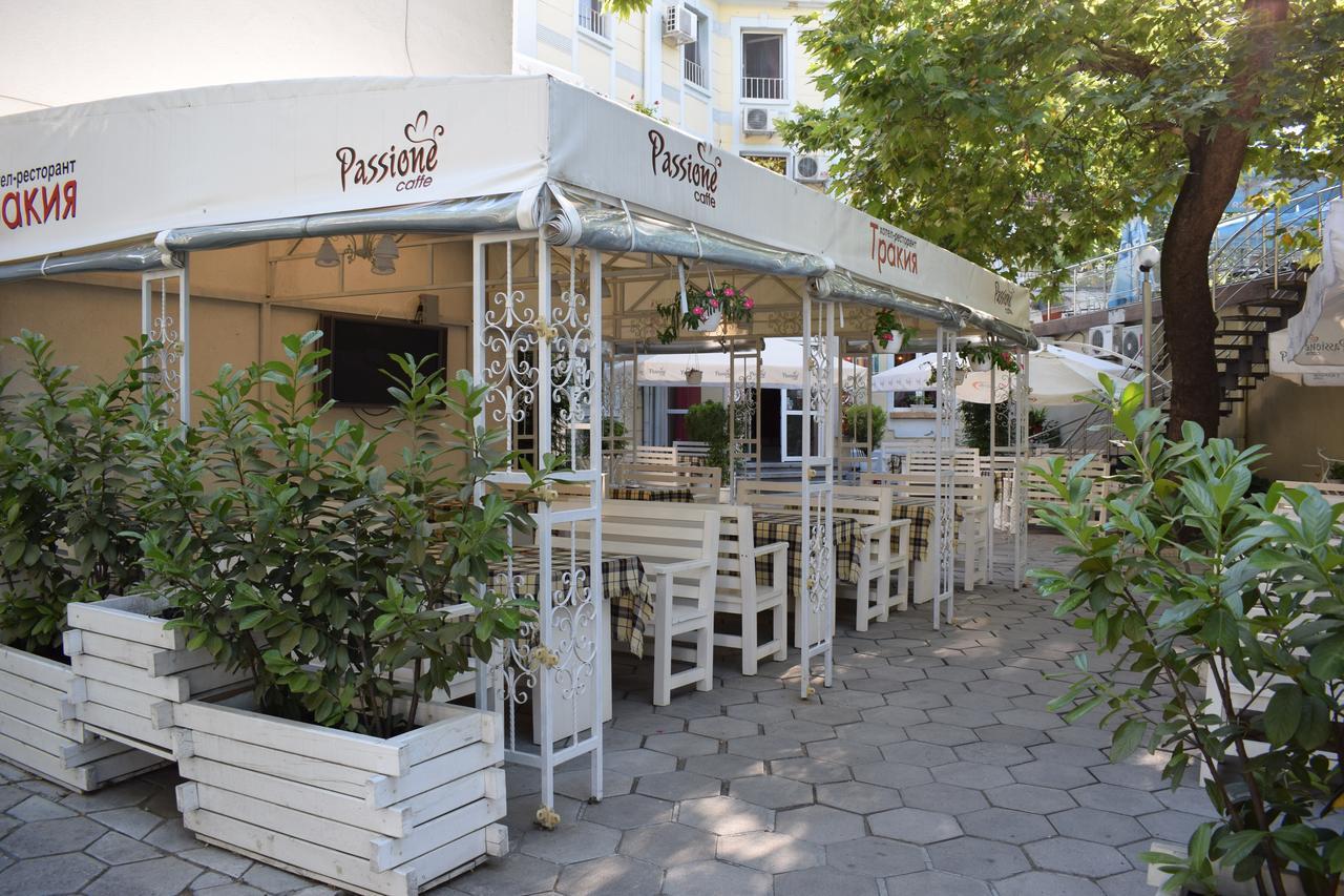 Trakia Hotel